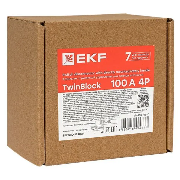 Рубильник 100A 4P c рукояткой управления для прямой установки TwinBlock EKF - Фото 9
