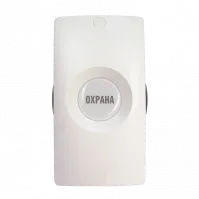 Адресная тревожная кнопка С2000-КТ ORI114