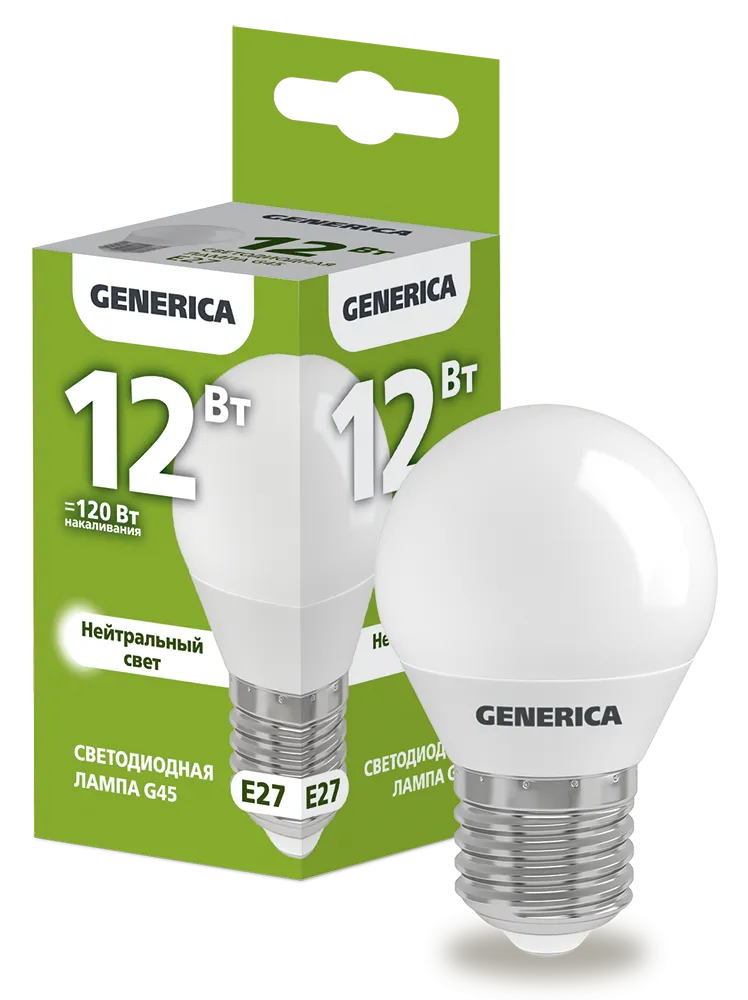 Лампа светодиодная G45 шар 12Вт 230В 4000К E27 GENERICA