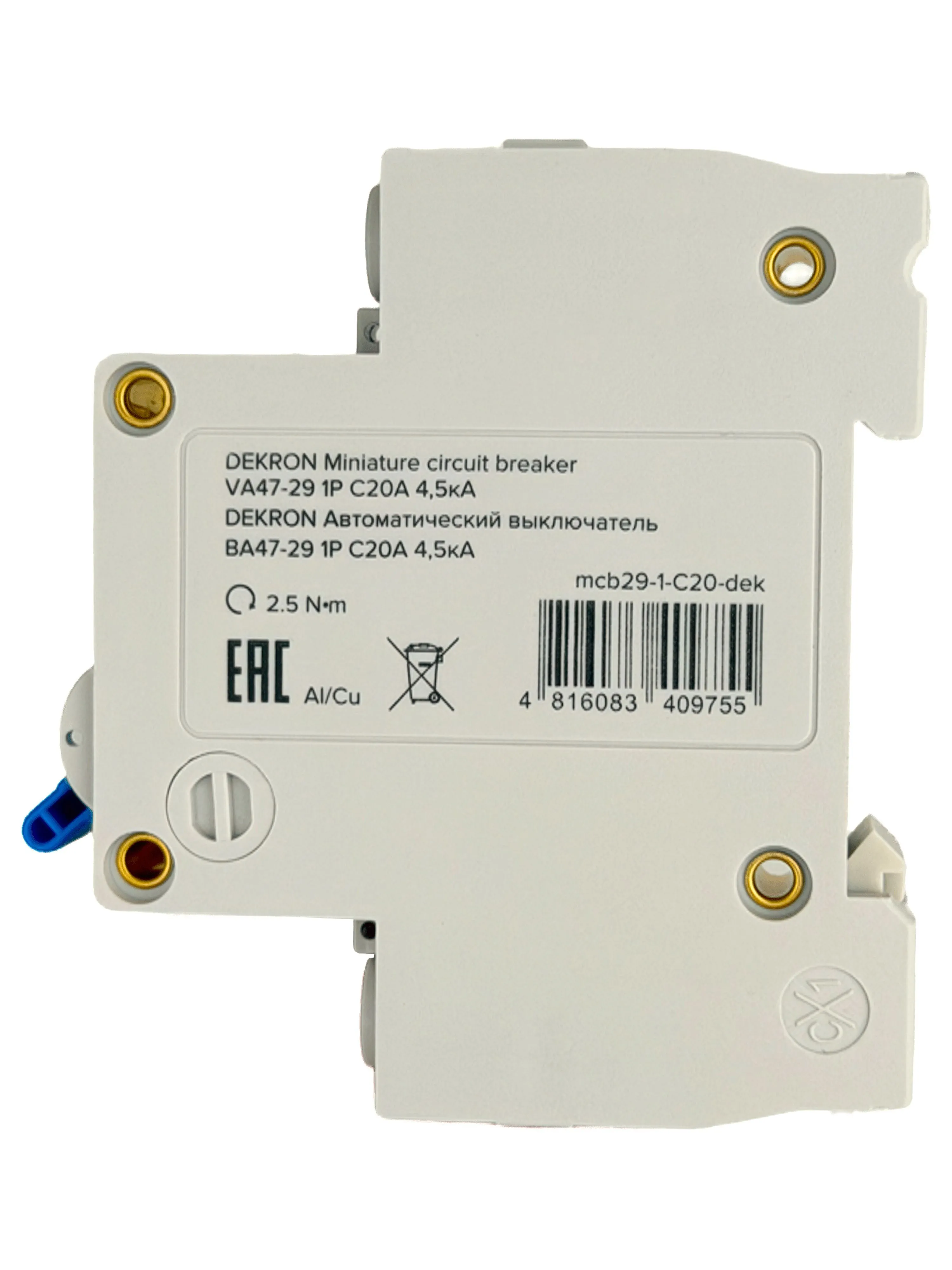 Автоматический выключатель ВА47-29 1P С20A 4,5кА - Фото 3