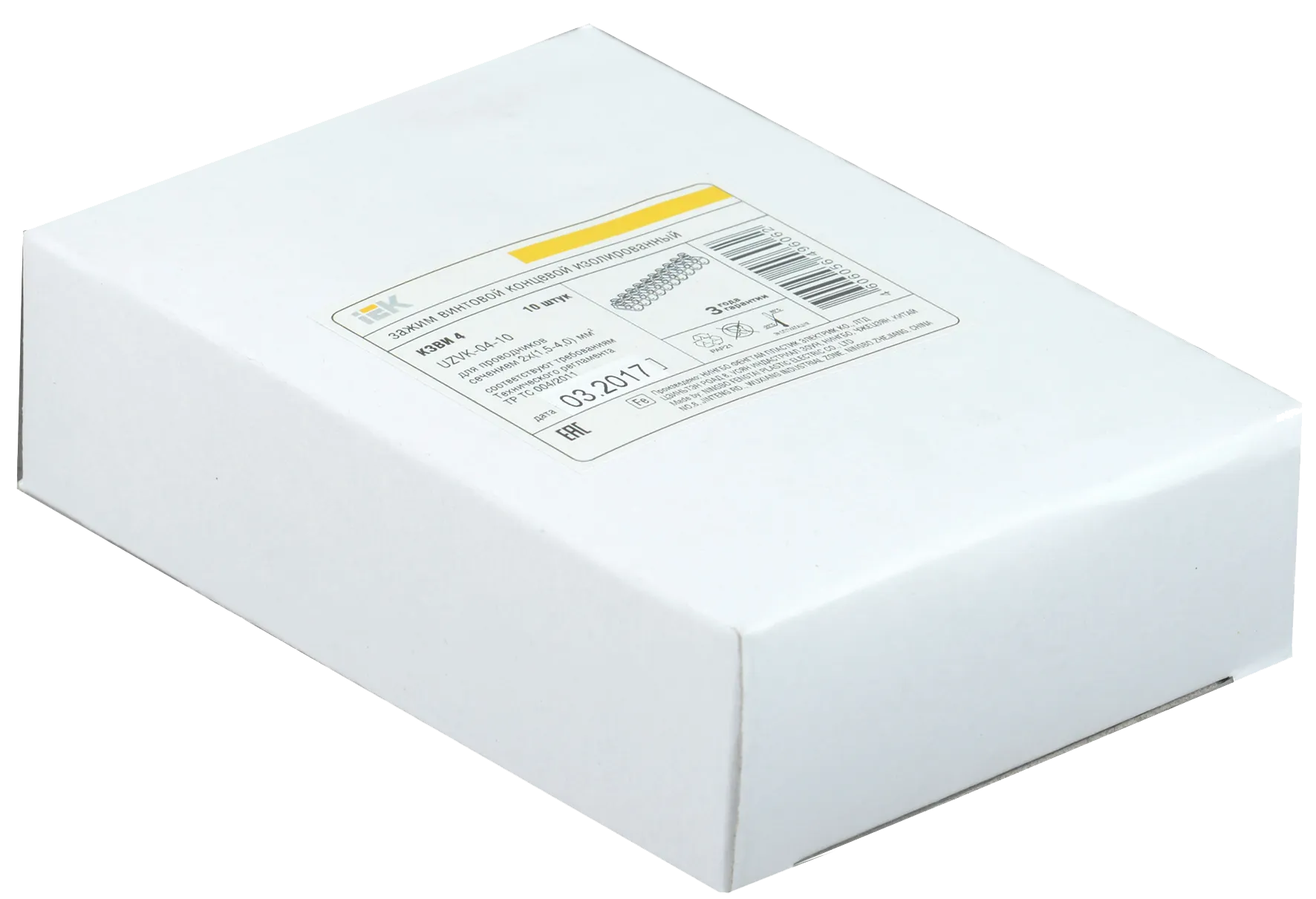 Зажим винтовой концевой изолированный КЗВИ 6,0мм2 (10x1) IEK - Фото 2