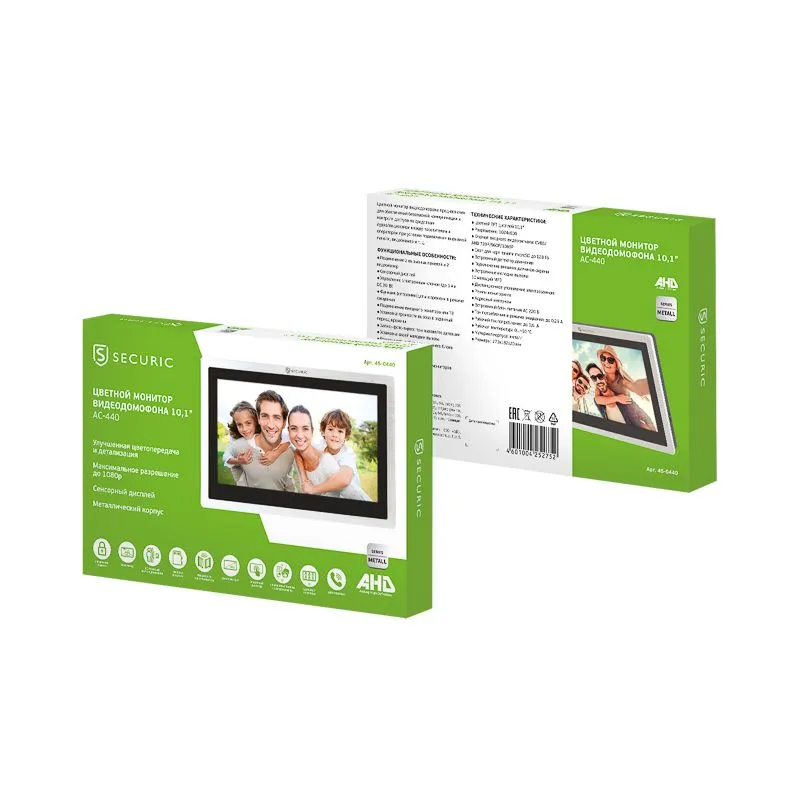 Цветной монитор  видеодомофона 10,1" формата AHD(1080P), с сенсорным экраном, детектором движения, функцией фото- и видеозаписи (модель AC-440) - Фото 2