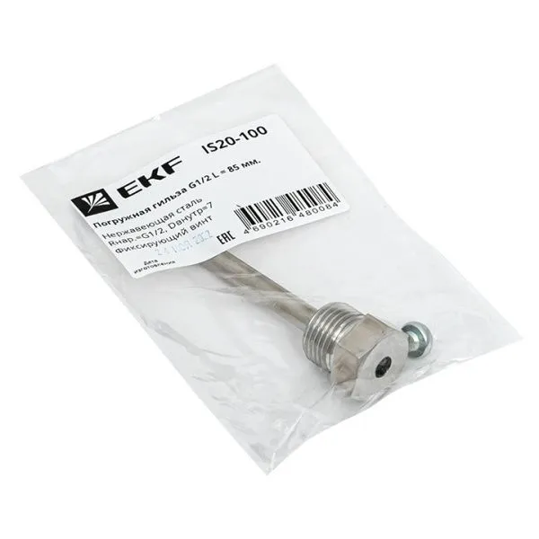 Погружная гильза G1/2 L = 85 мм IS20-100 - Фото 5