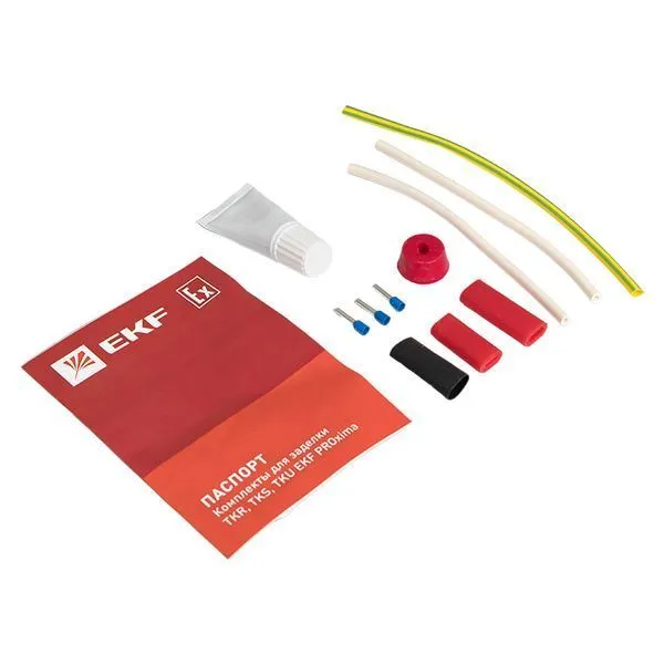 Комплект для заделки TKU TKU