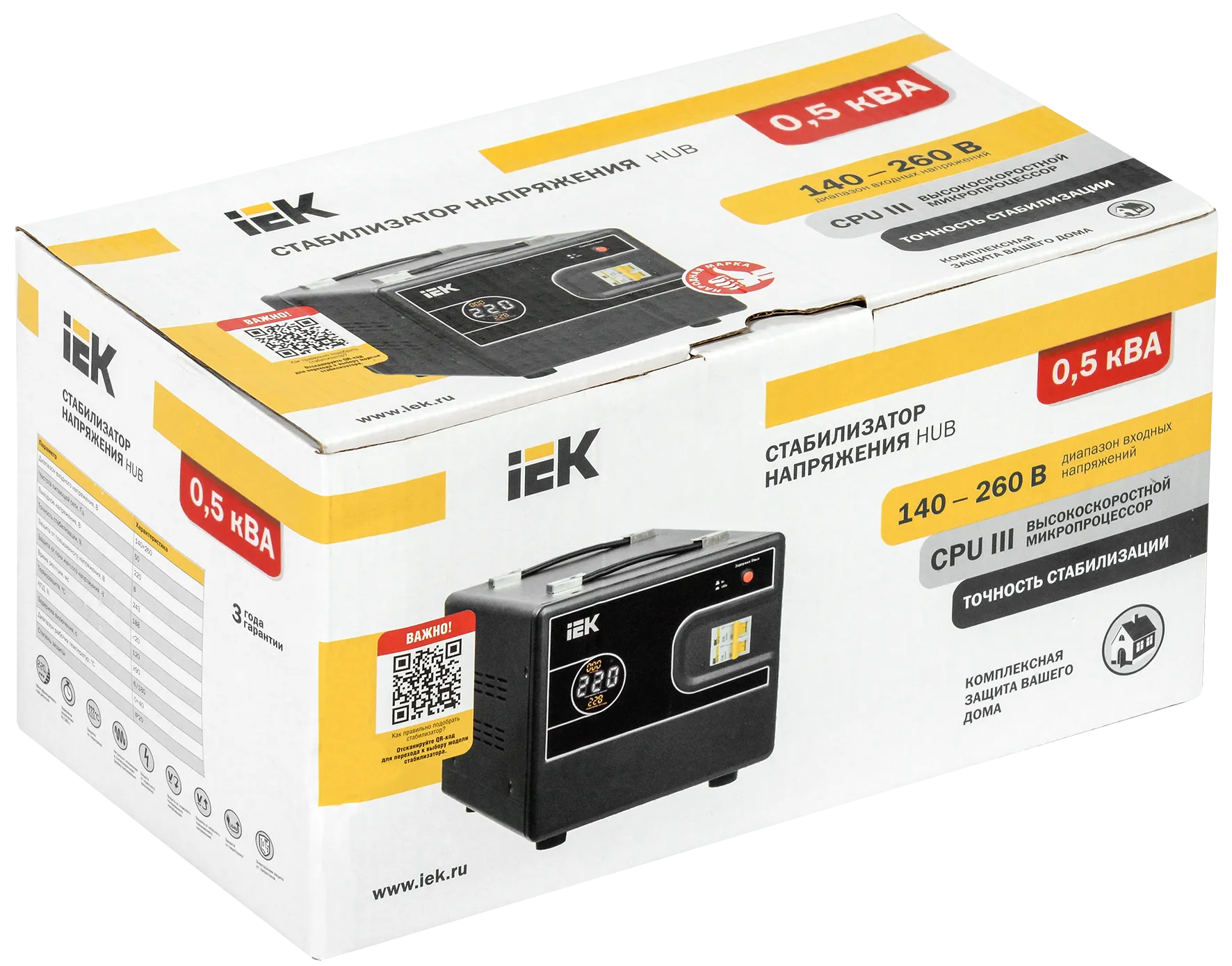 Стабилизатор напряжения переносной HUB 0,5кВА IEK - Фото 2
