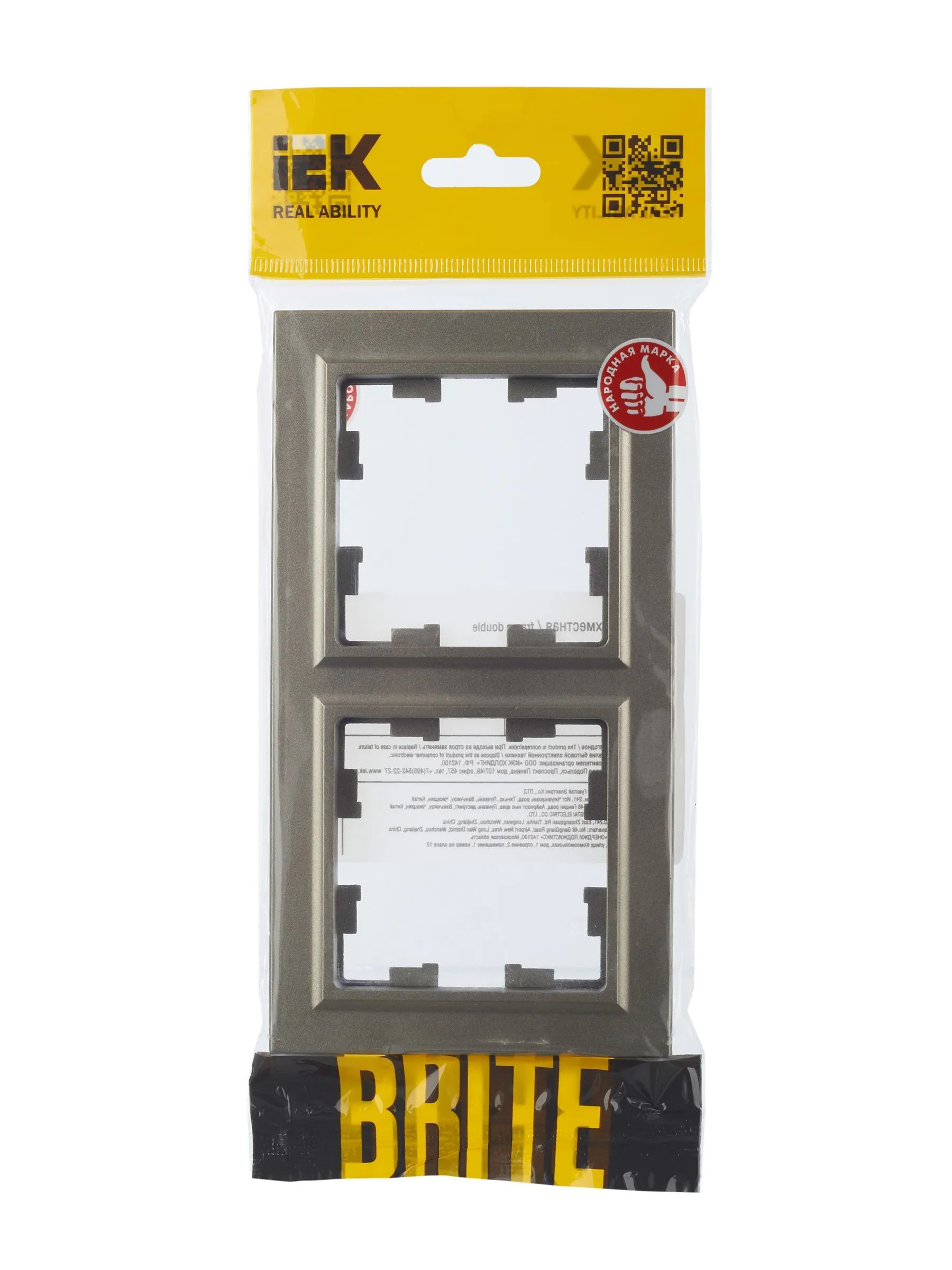 BRITE Рамка 2-местная РУ-2-БрШ шампань IEK - Фото 2