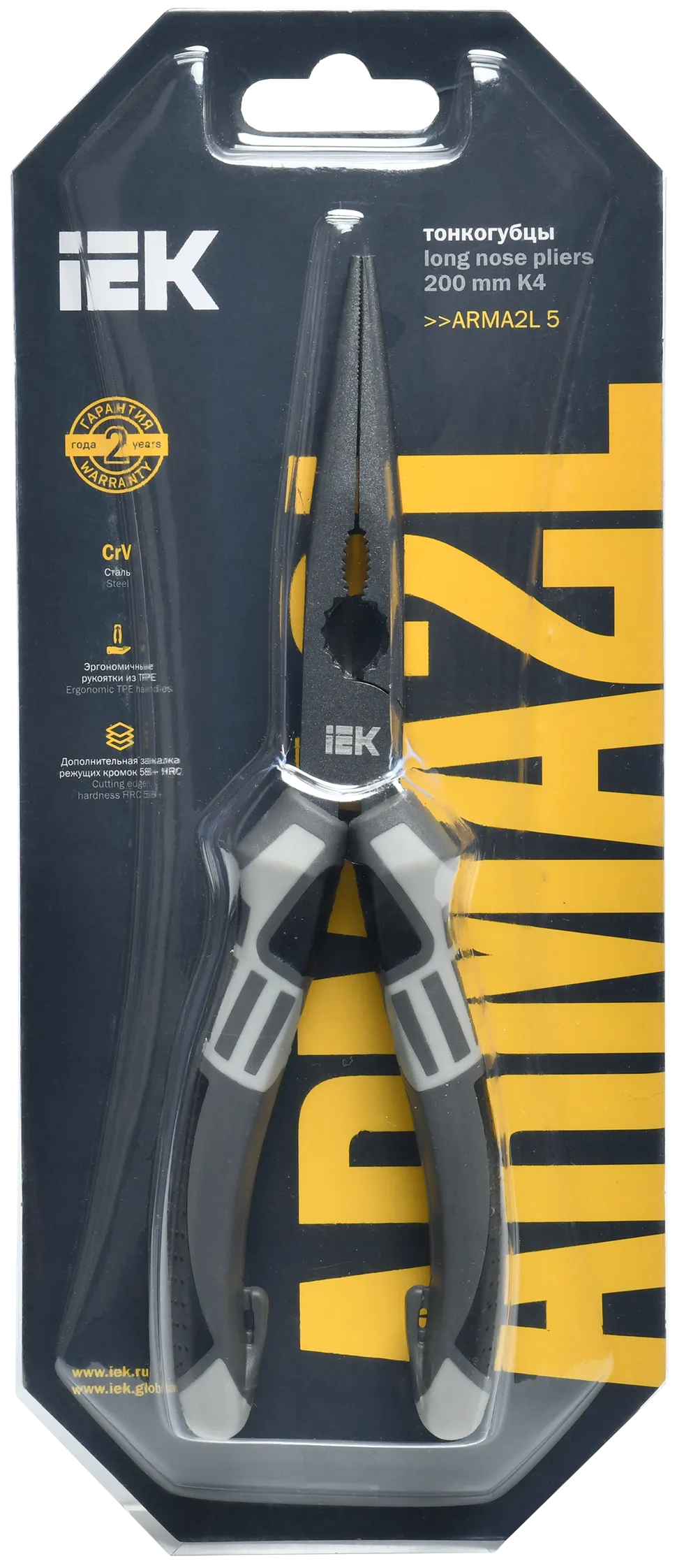 ARMA2L 5 Тонкогубцы 200мм K4 IEK - Фото 2