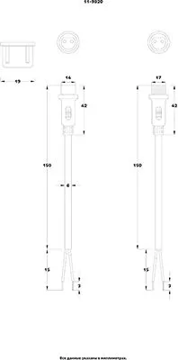 Соединительный кабель (2pin) герметичный (IP67) 2х1,0мм²  белый  REXANT - Фото 5