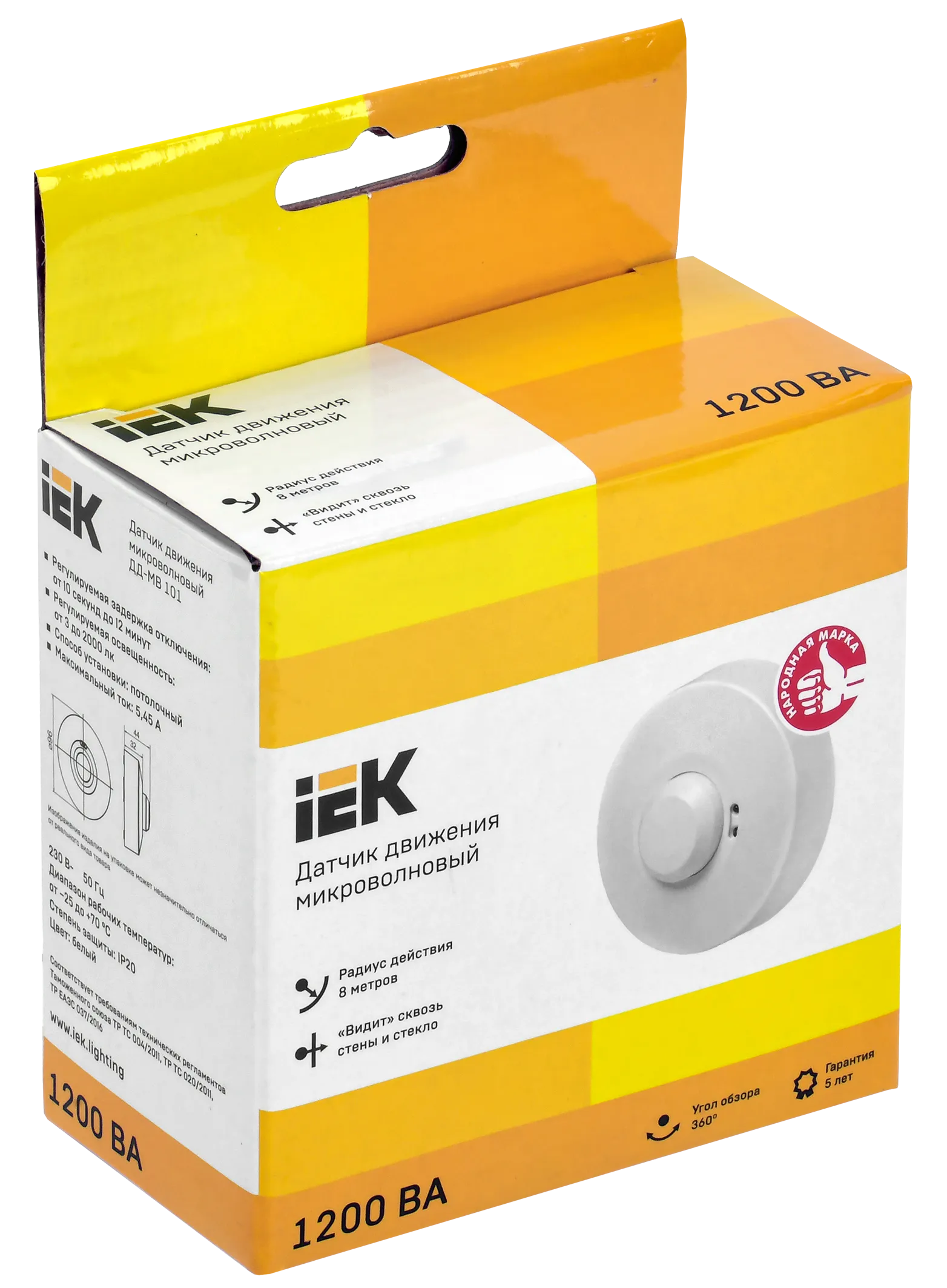 Датчик движения ДД-МВ101 1200Вт 360град 8м IP20 белый IEK - Фото 2