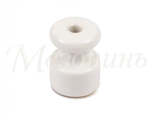 Изолятор искусственная керамика, цвет- белый, ТМ"МезонинЪ", (50шт/уп). GE20025-01 GE20025-01
