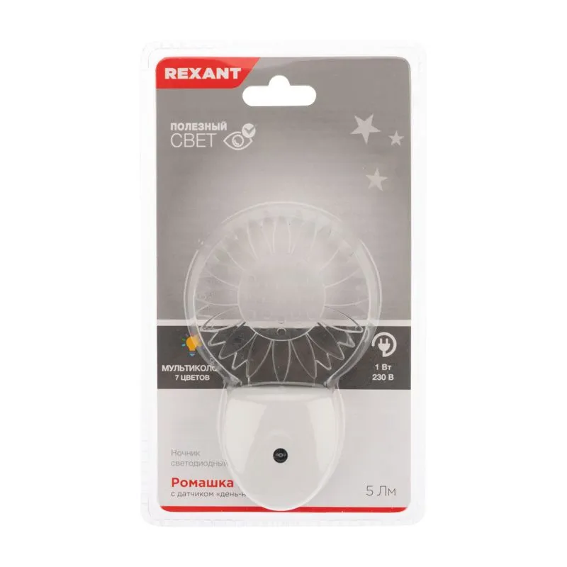 Ночник светодиодный РОМАШКА ХАМЕЛЕОН свечение мультиколор 7 цветов, 230В REXANT - Фото 2