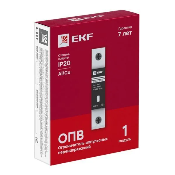 Ограничитель импульсных напряжений ОПВ-B/1P In 30кА 440В с сигн. EKF - Фото 3