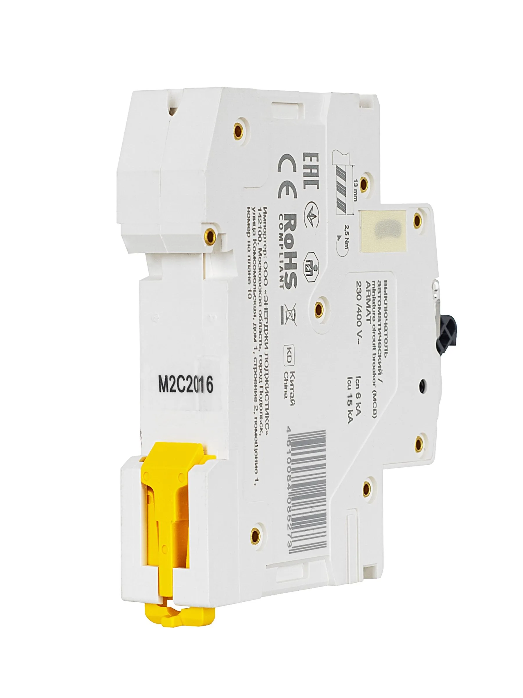 ARMAT Автоматический выключатель M06N 1P C 20А IEK - Фото 4