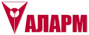 Аларм