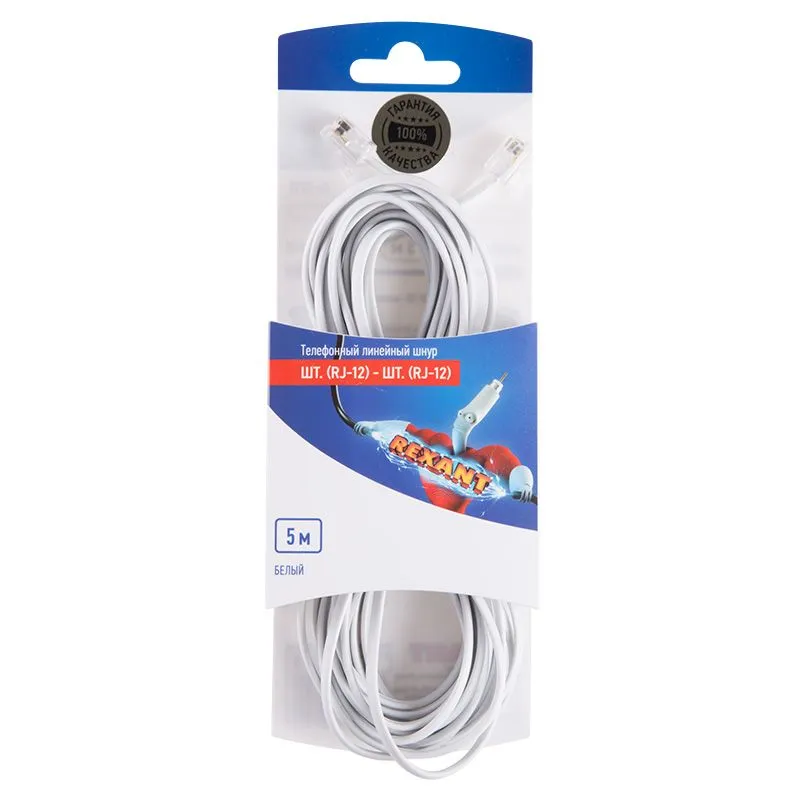 Телефонный удлинитель REXANT, 6р-4с, 5 м, белый