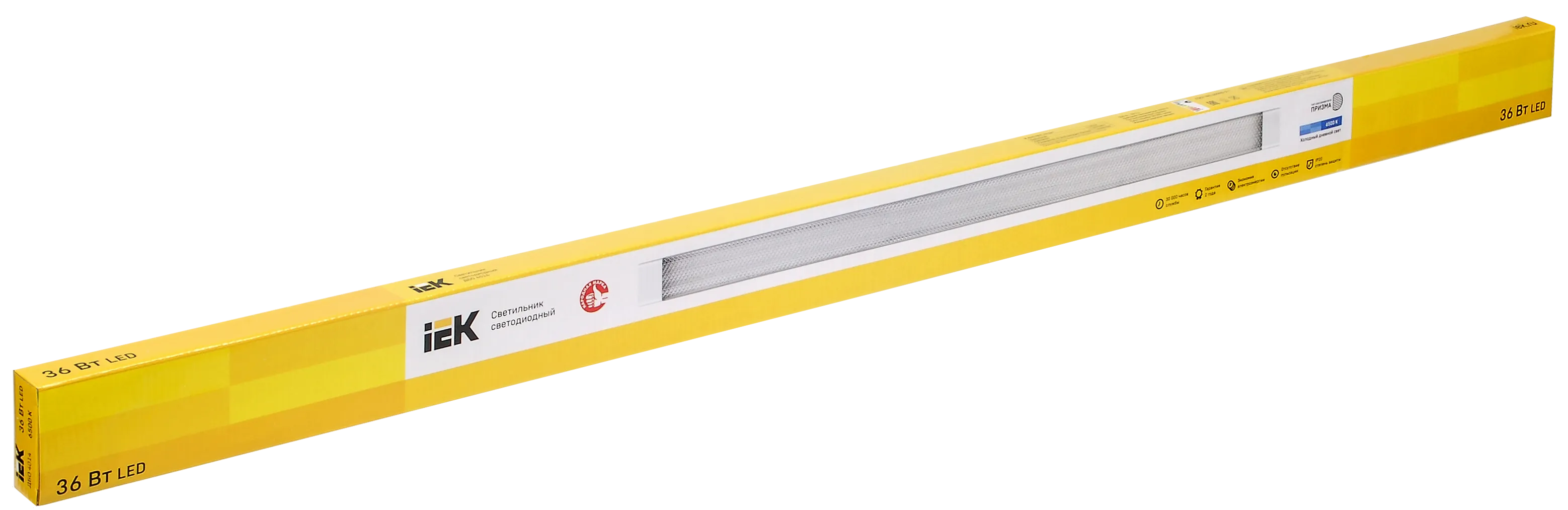 Светильник светодиодный линейный ДБО 4014 36Вт 6500К IP20 1200мм призма IEK - Фото 2