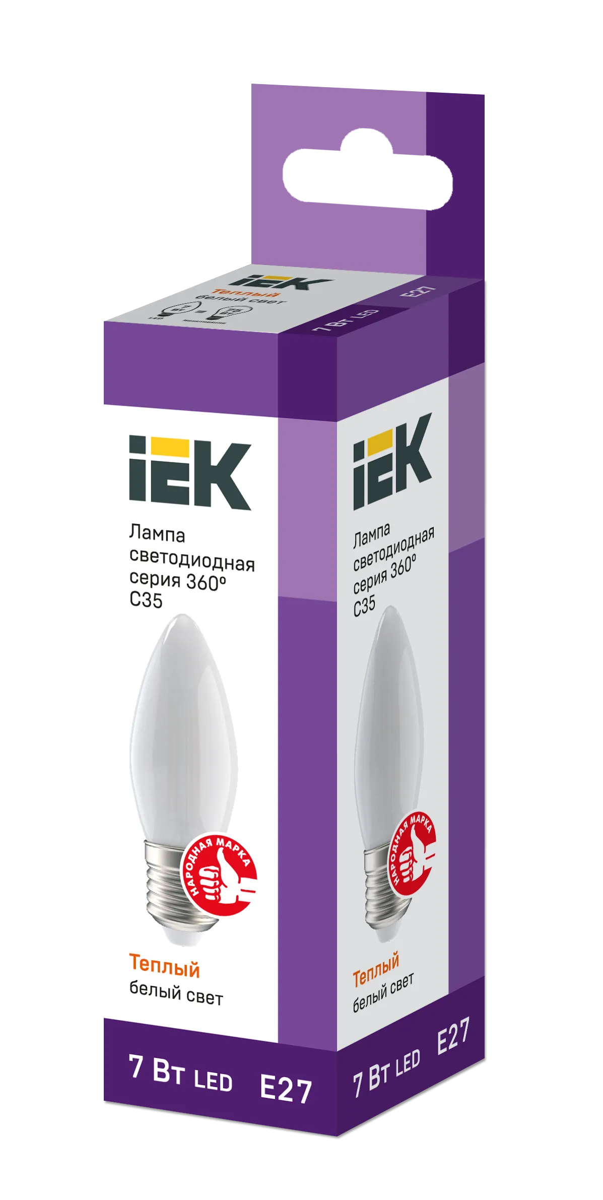 Лампа светодиодная C35 свеча матовая 7Вт 230В 3000К E27 серия 360° IEK - Фото 2