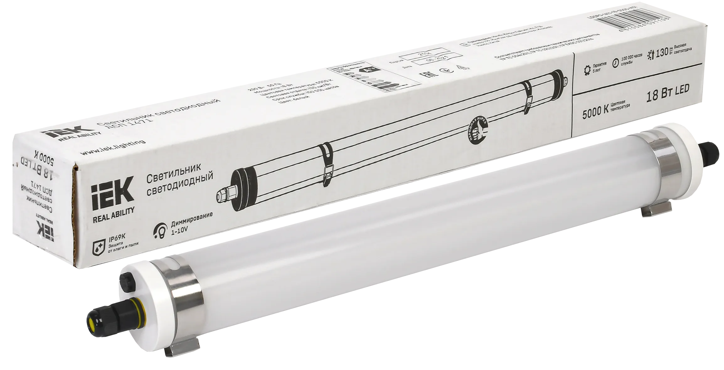 LIGHTING PRO Светильник ДСП 1471 18Вт 5000К IP69 пластик PMMA IEK - Фото 3