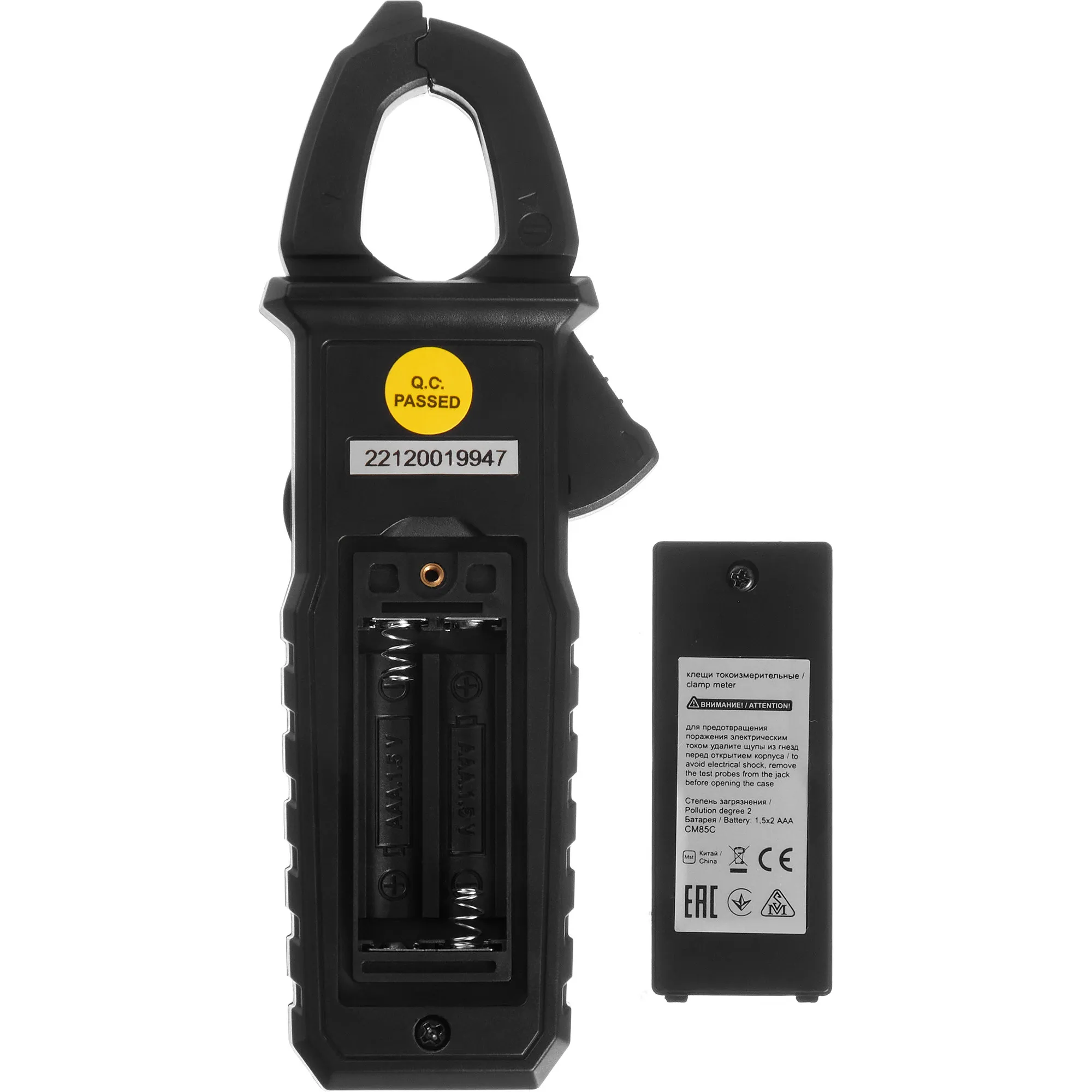 ARMA2L 5 Клещи токоизмерительные CM2C IEK - Фото 4