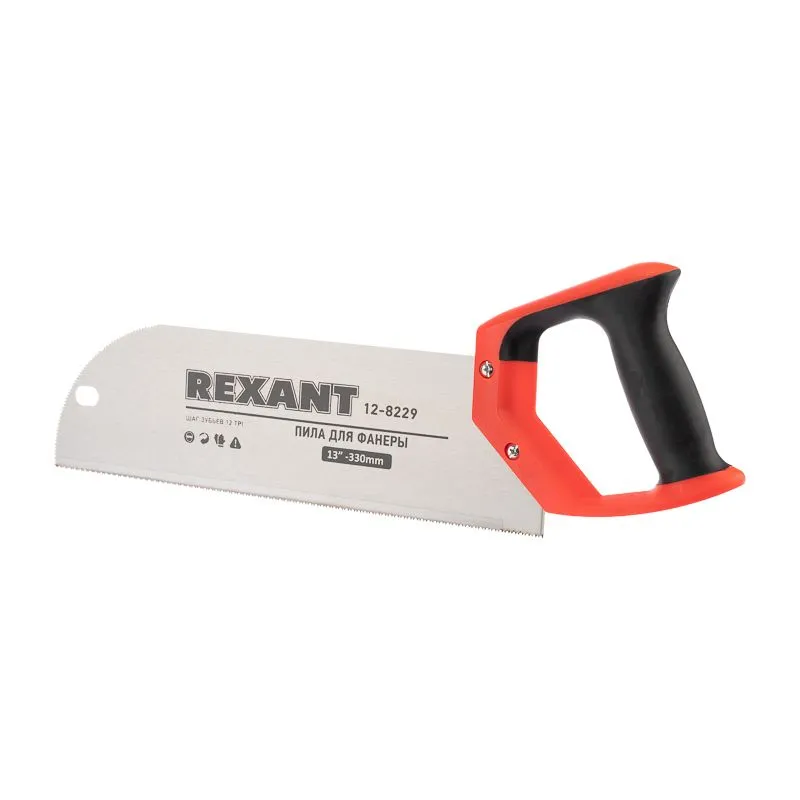 Пила для фанеры с запилом 330мм, двухкомпонентная рукоятка REXANT