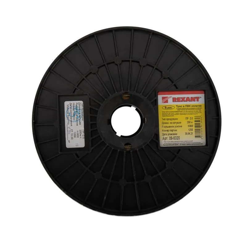 Трос стальной в ПВХ оплетке d=2,0мм, прозрачный (бухта 200м) REXANT - Фото 3