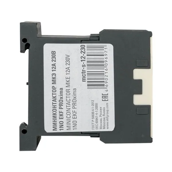 МКЭ 12А 230В 1NO EKF - Фото 4