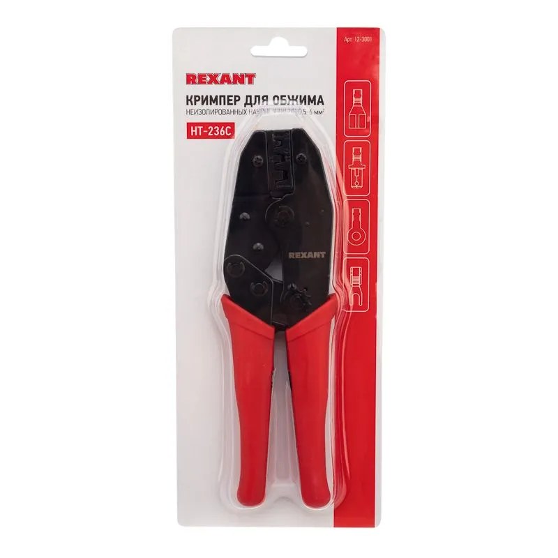 Кримпер HT-236C для обжима неизолированных автоклемм 0,5-6,0мм² REXANT - Фото 3