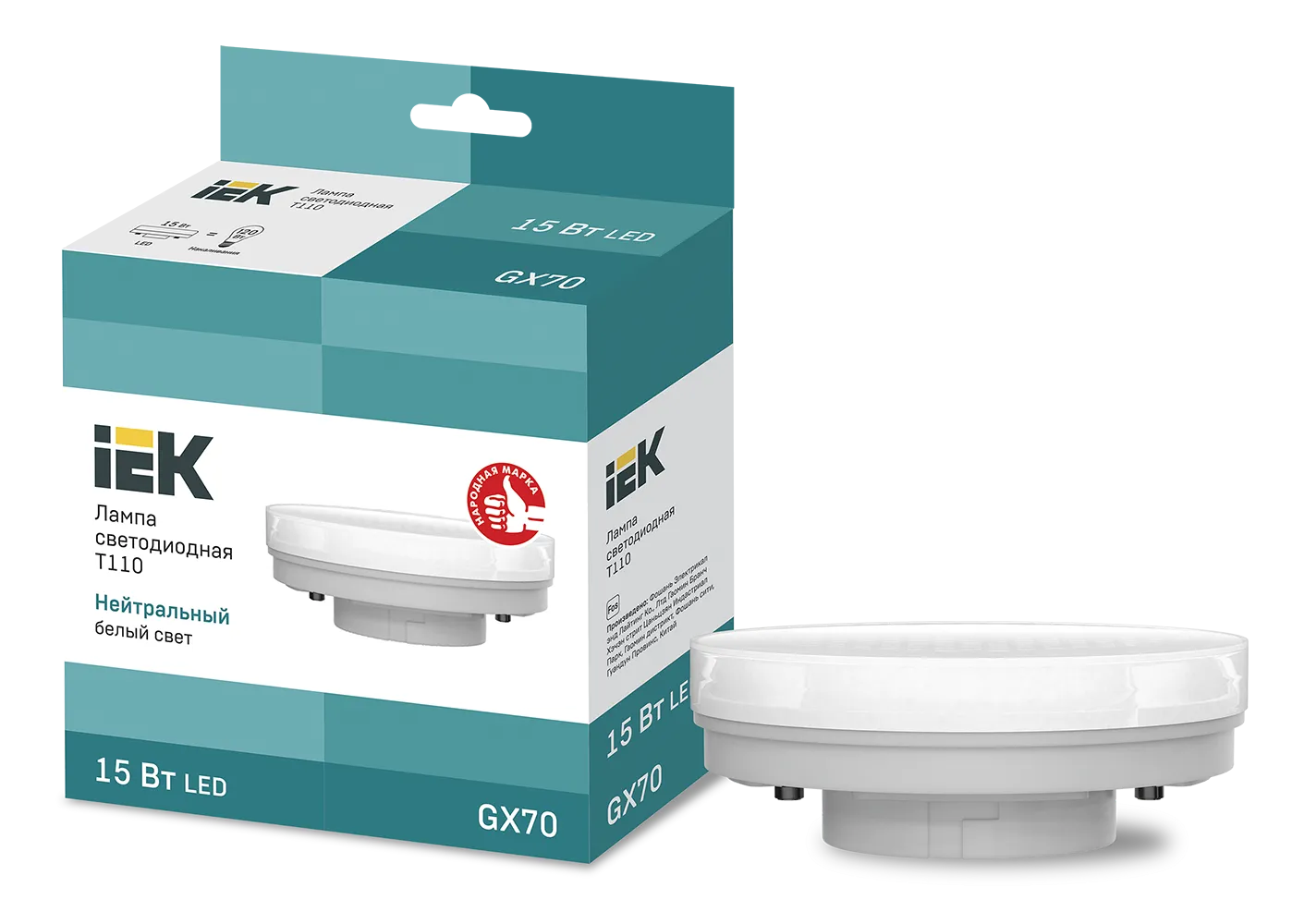 Лампа светодиодная T110 таблетка 15Вт 230В 4000К GX70 IEK LLE-T110-15-230-40-GX70