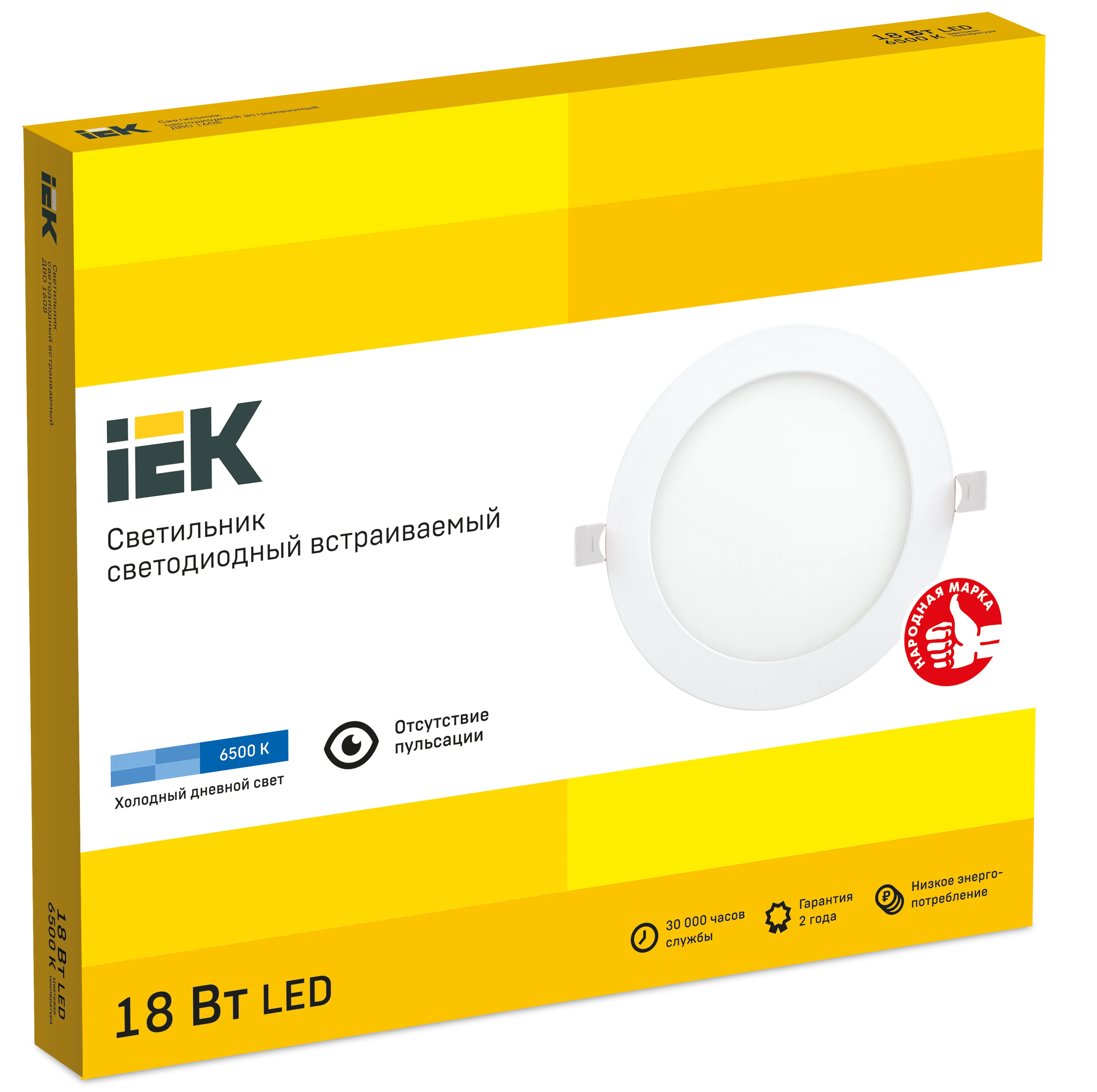 Светильник ДВО 1608 белый, круг LED 18Вт 6500 IP20 IEK