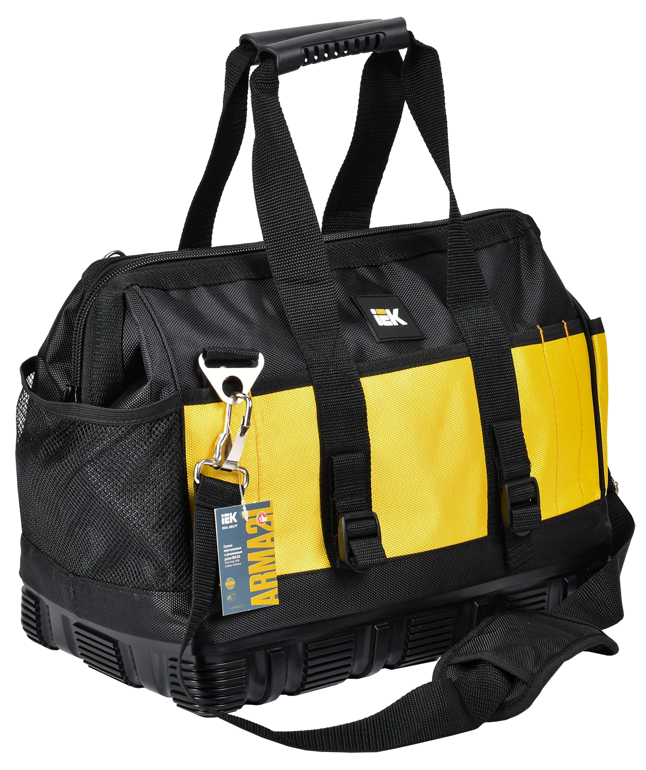 ARMA2L 5 Сумка монтажника с резиновым дном BG-01 IEK