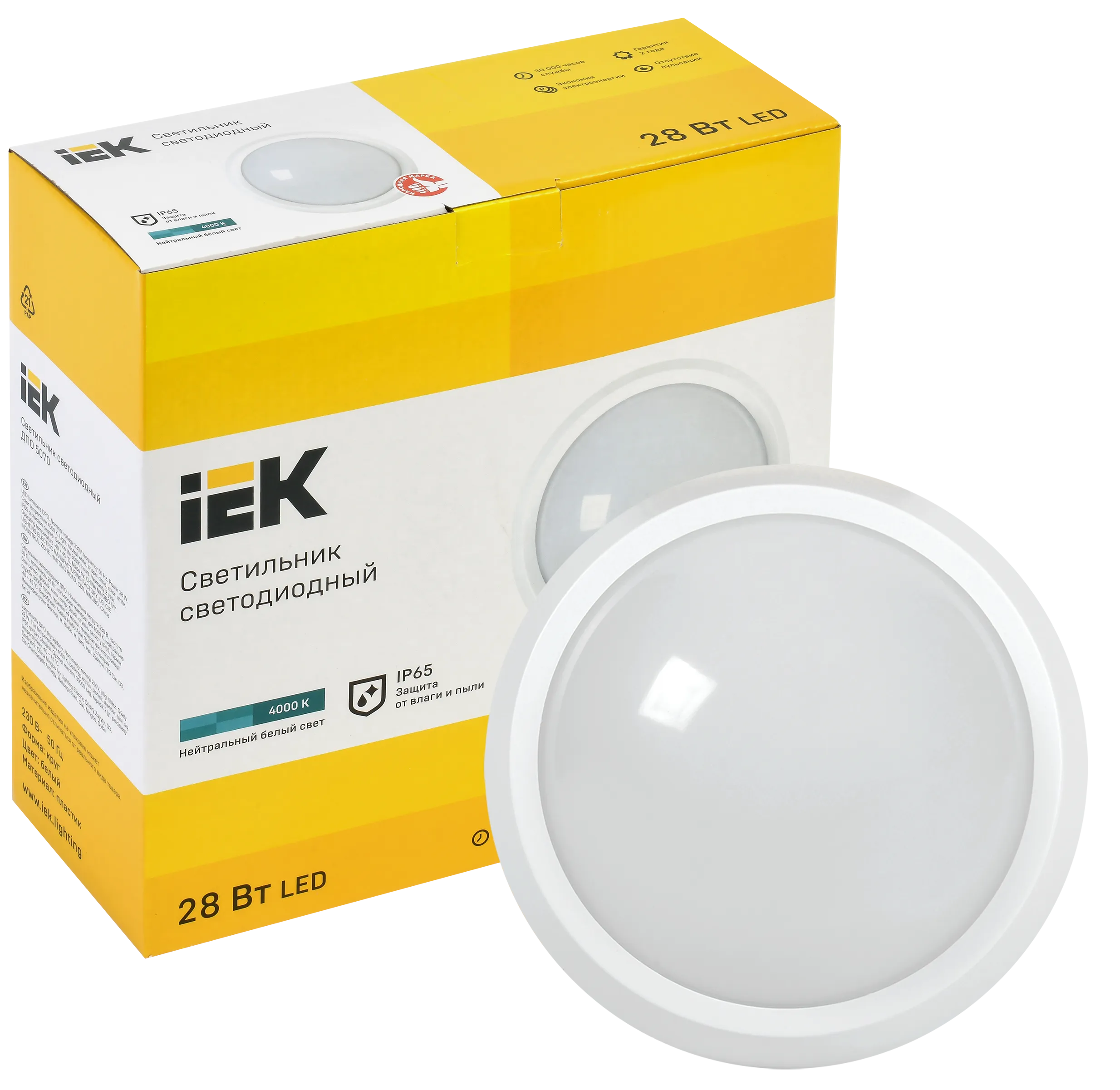 Светильник светодиодный ДПО 5070 28Вт 4000К IP65 круг белый IEK - Фото 3