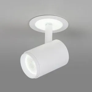 Светильник светодиодный акцентный DSR002 9+3W 6500K белый матовый Elektrostandard a039152