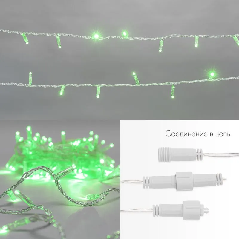 Гирлянда Нить 10м, с эффектом мерцания, прозрачный ПВХ, 24В, цвет Зелёный (нужен трансформатор 531-1 - Фото 3