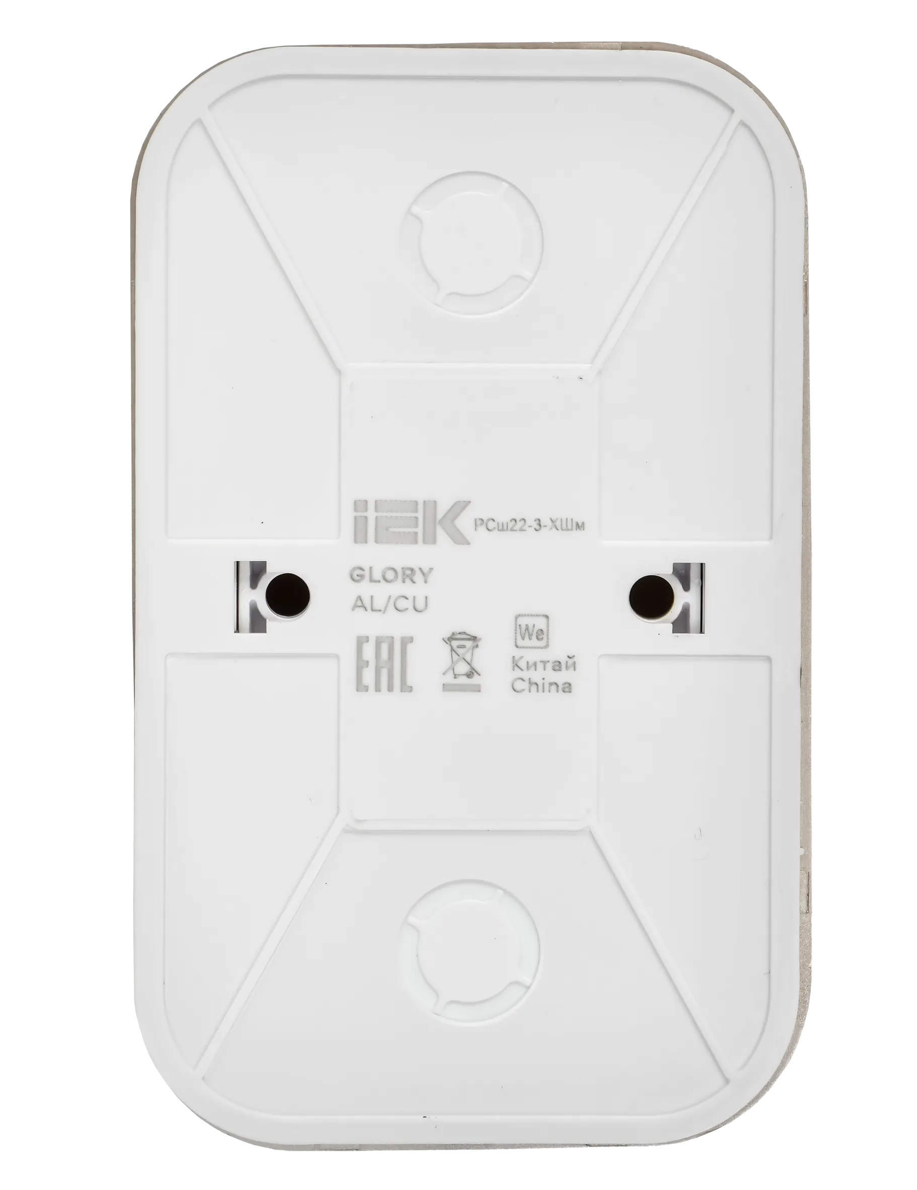 GLORY Розетка 2-местная для открытой установки с заземлением с защитными шторками 16А РСш22-3-ХШм шампань матовый IEK - Фото 5