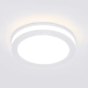 Светильник точечный со светодиодами DSKR80 5W 3300K Elektrostandard a030554