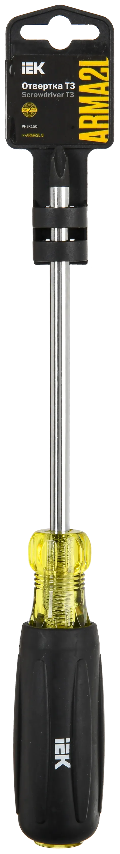 ARMA2L 5 Отвертка PH3х150 Т3 IEK - Фото 2