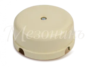 Коробка распределительная фарфоровая D80мм, h43мм, IP20, цвет - слоновая кость, ТМ "МЕЗОНИНЪ" GE7023 GE70236-02