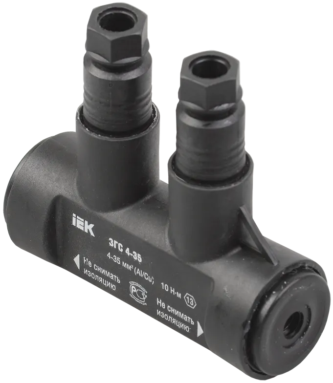 Зажим герметичный соединительный ЗГС 4-35 (BPC P35) IEK UZG-S4-S35