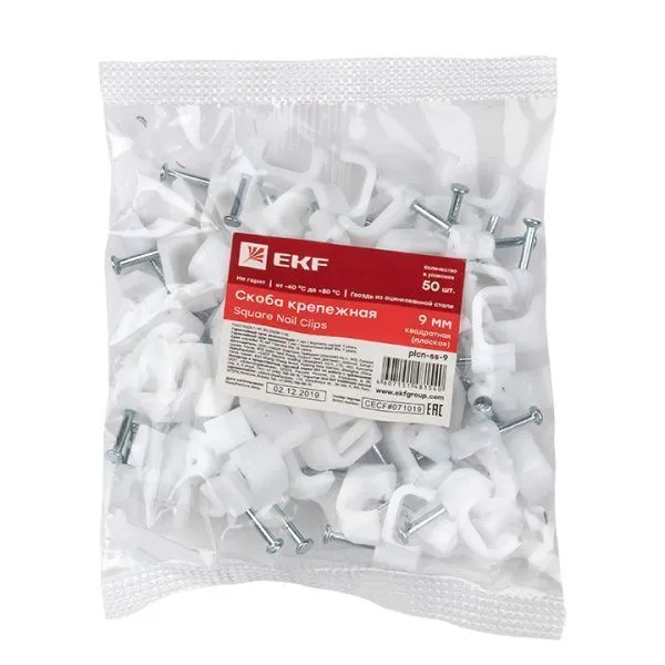 Скоба крепежная квадратная (плоская) (9мм.) (50шт.) EKF - Фото 2
