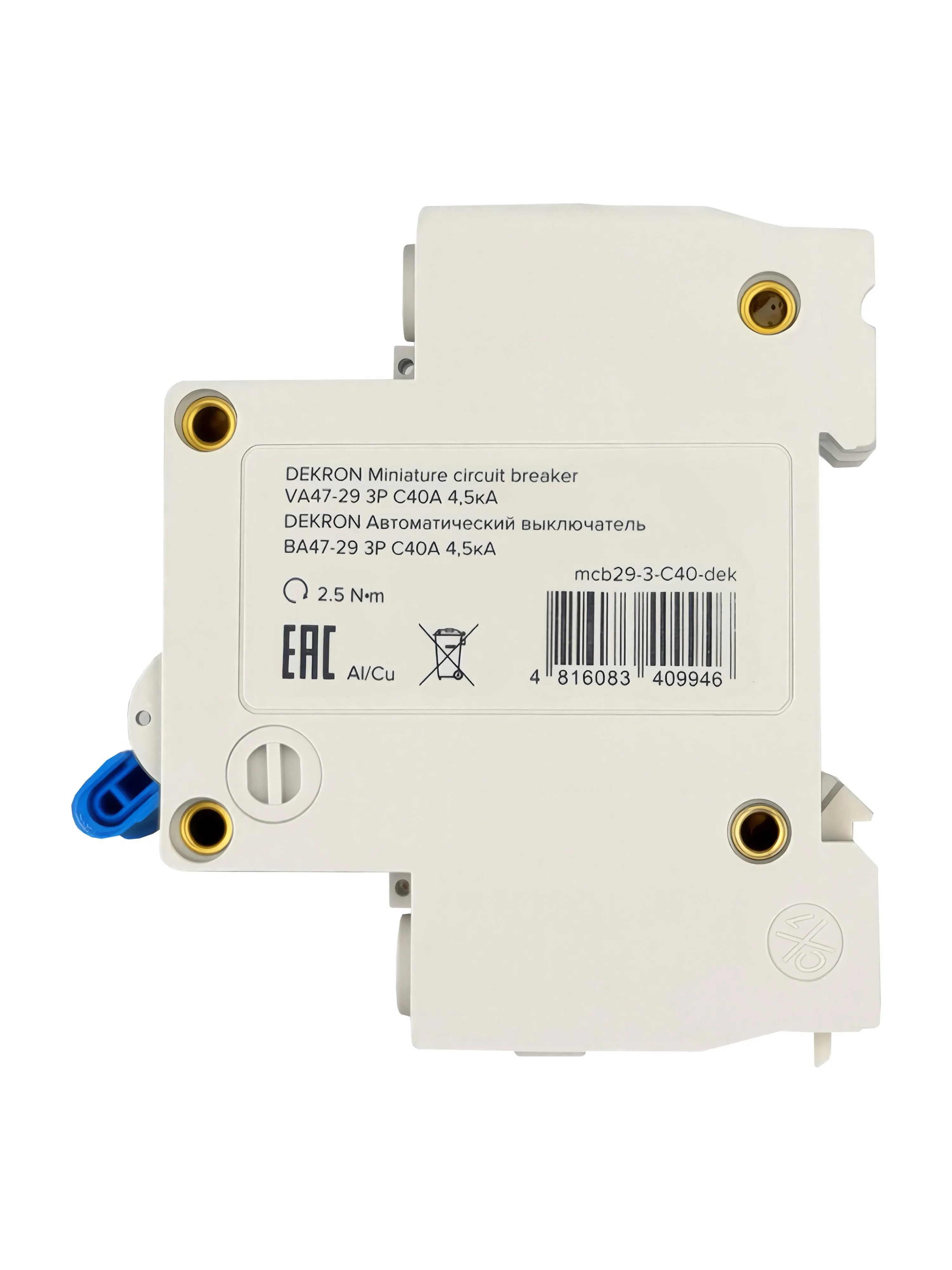 Автоматический выключатель ВА47-29 3P С40A 4,5кА - Фото 4