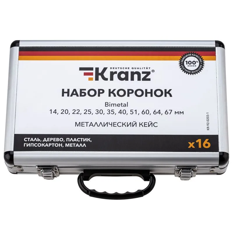 Набор коронок Bimetal (14, 20, 22, 25, 30, 35, 40, 51, 60, 64, 67), 16 предметов, металлический кейс KRANZ для обработки материалов - Фото 4