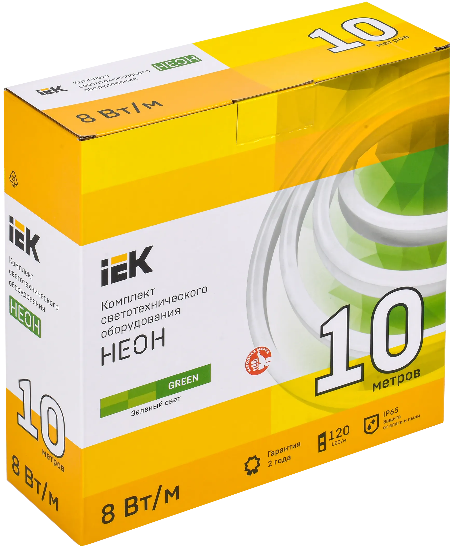 Комплект светодиодной подсветки "Неон" (лента LED 10м LSR5-2835G120-8-IP65-220В + драйвер) IEK