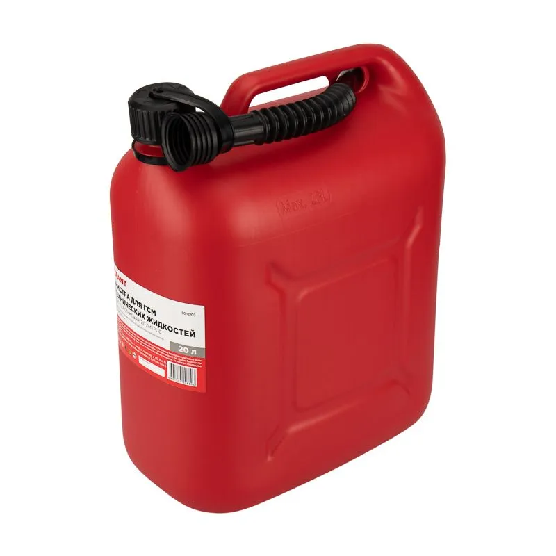 Канистра Classic для ГСМ и технических жидкостей, пластиковая, 20л REXANT - Фото 4