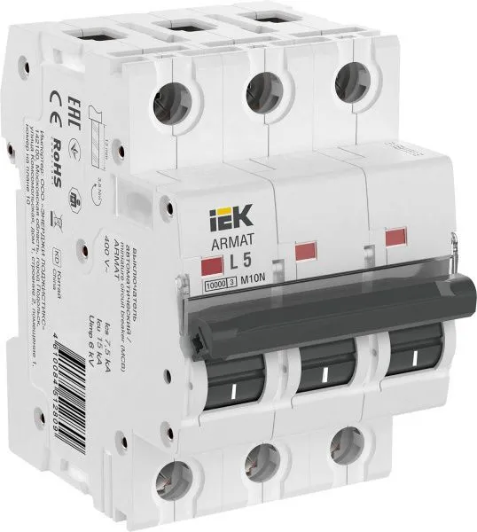 ARMAT Автоматический выключатель M10N 3P L 5А IEK AR-M10N-3-L005