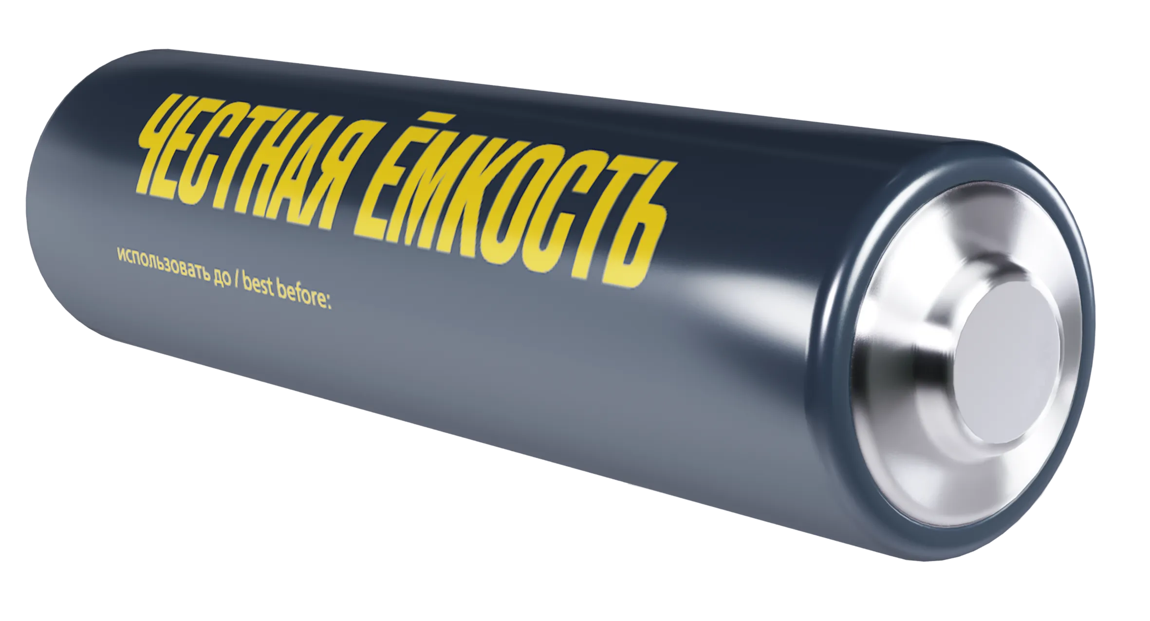 Аккумулятор GREEN Ni-MH AA 2700мАч (2шт/блистер) IEK - Фото 2