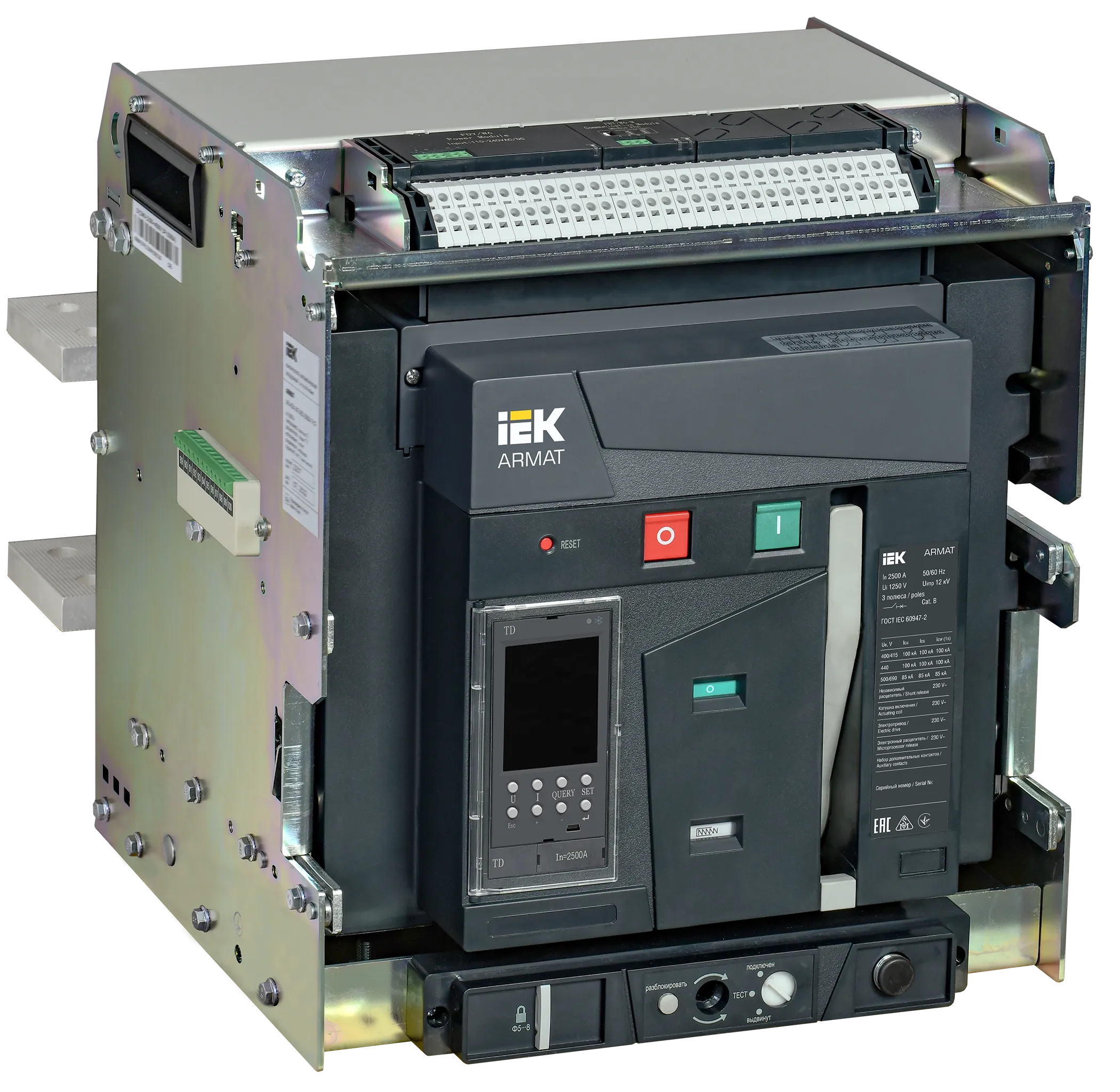 ARMAT Воздушный автоматический выключатель выдвижного исполнения 3P типоразмер E 100кА 2500А расцепитель TD с комплектом аксессуаров 220В: мотор приво AR-ACB-3VE-100-2500A-TDCF