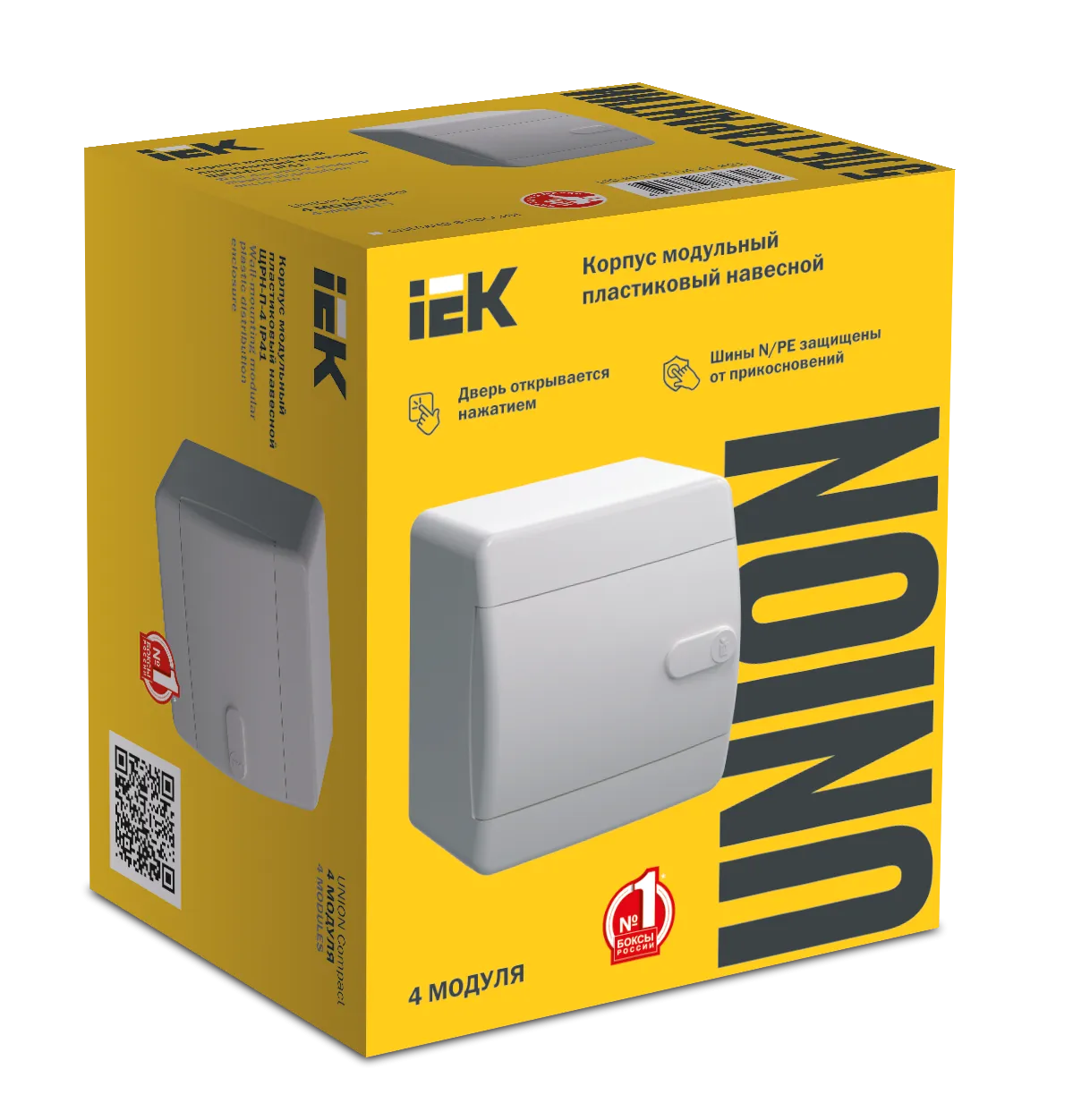 UNION Compact Корпус пластиковый ЩРН-П-4 IP41 белая дверь IEK - Фото 2