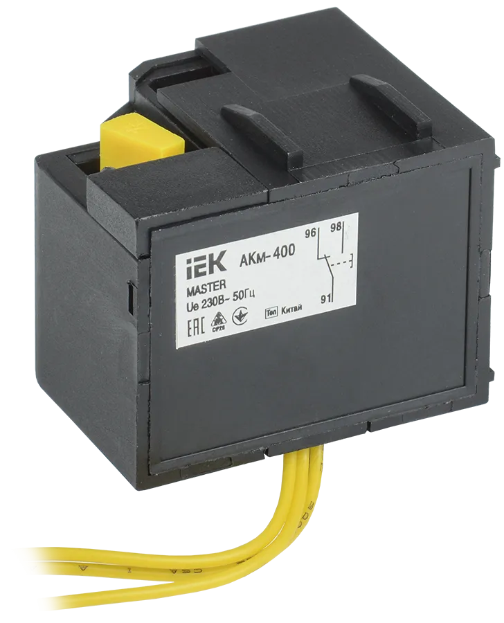Контакт аварийный АКм-400 (АКм-37) MASTER IEK SVA40D-AK-1-02