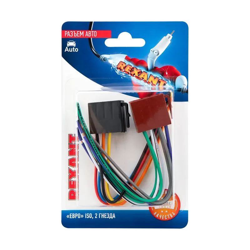 Разъем для автомагнитолы "Евро" ISO, 2 гнезда, 1шт. REXANT - Фото 2