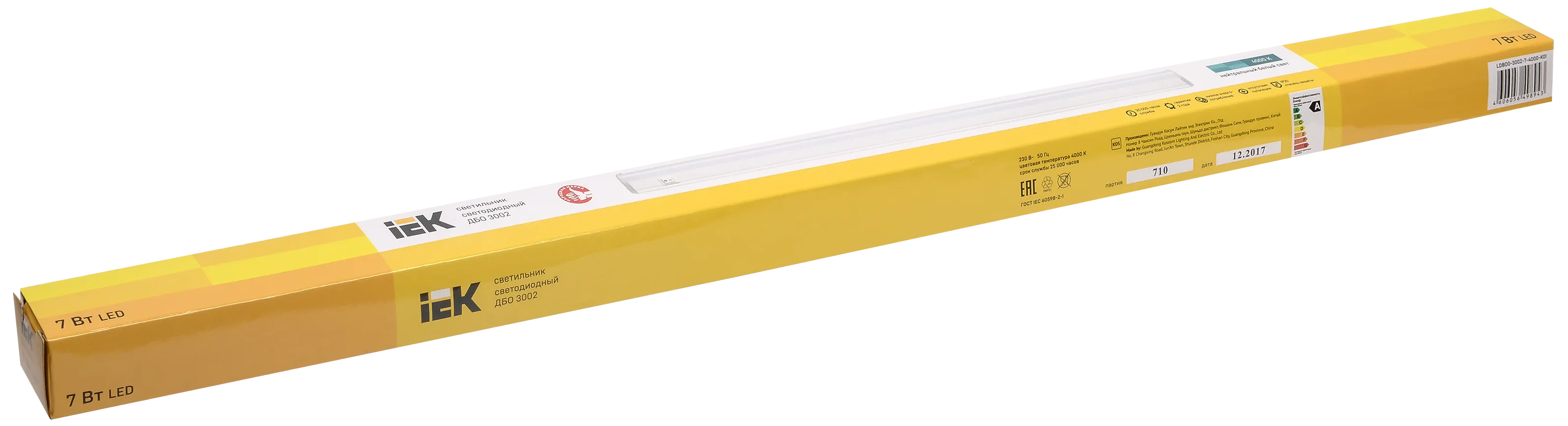 Светильник светодиодный линейный ДБО 3002 7Вт 4000К IP20 572мм пластик IEK